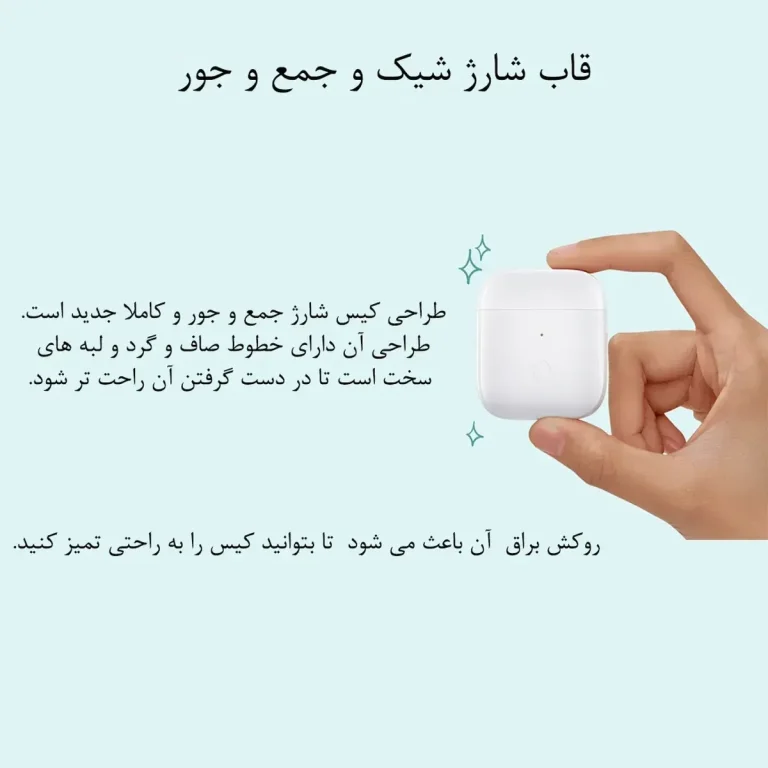 هدفون بلوتوثی شیائومی مدل MRE BUDS ۳ BEAM FARMING WIERLESS