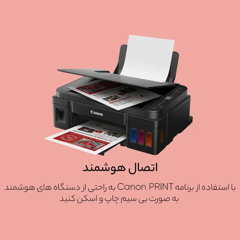 پرینتر چندکاره جوهرافشان کانن مدل PIXMA G۲۴۱۰