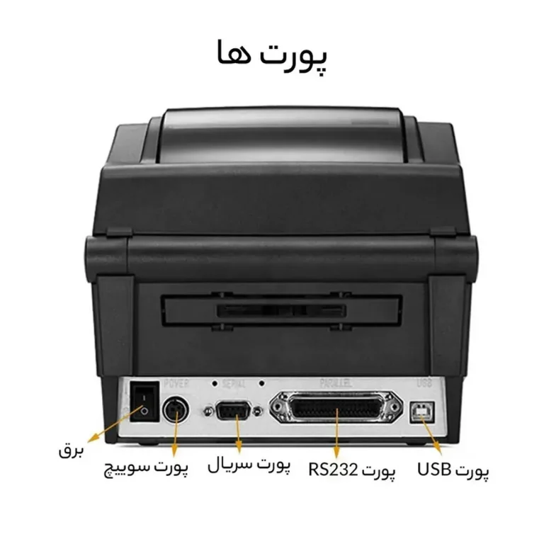 پرینتر لیبل زن بیکسولون مدل SLP-TX۴۰۳