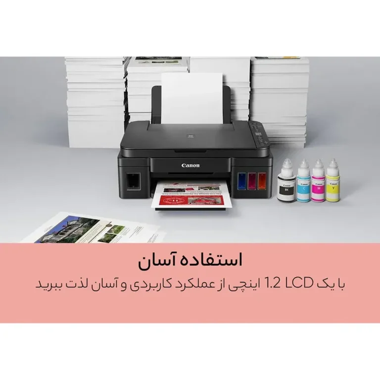 پرینتر چندکاره جوهرافشان کانن مدل PIXMA G۳۴۱۰