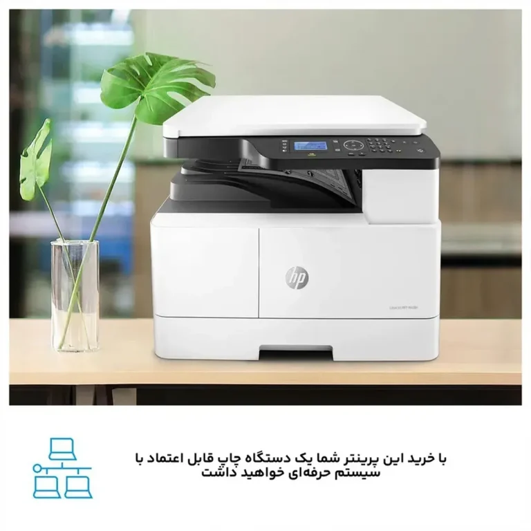 پرینتر چند کاره لیزری اچپی مدل LaserJet MFP M۴۳۸n