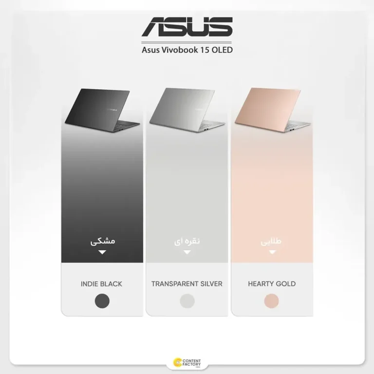 لپ تاپ ۱۵.۶ اینچی ایسوس مدل Vivobook ۱۵ OLED K۵۱۳EQ-L۱۷۸۹-i۷ ۱۶GB ۵۱۲SSD MX۳۵۰