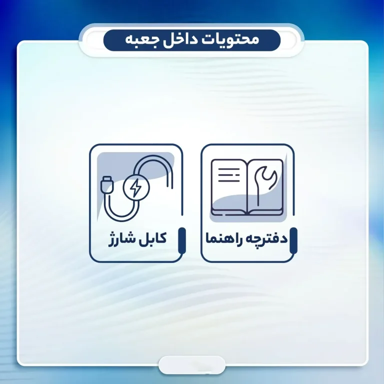 هدفون بلوتوثی شیائومی مدل MRE BUDS ۳ BEAM FARMING WIERLESS