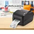 پرینتر لیبل زن بیکسولون مدل XD3-40T - تصویر 5