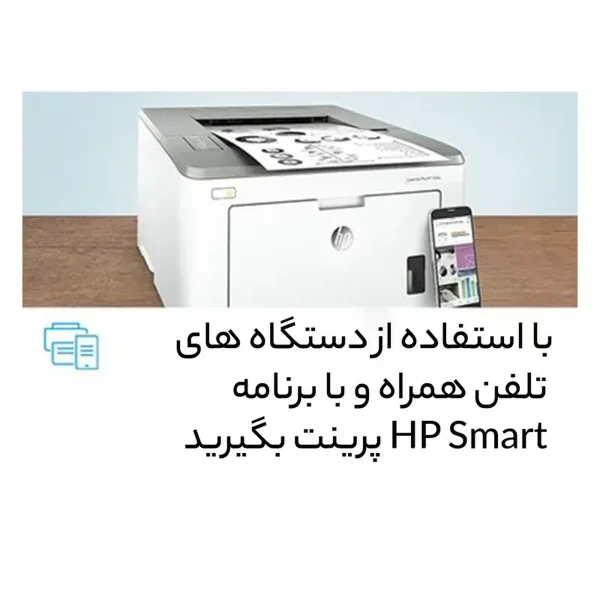 پرینتر اچ‌ پی مدل مدل LaserJet Pro M102a - تصویر 11