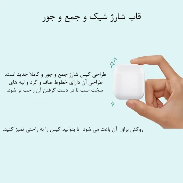 هدفون بلوتوثی شیائومی مدل MRE BUDS 3 BEAM FARMING WIERLESS - تصویر 11