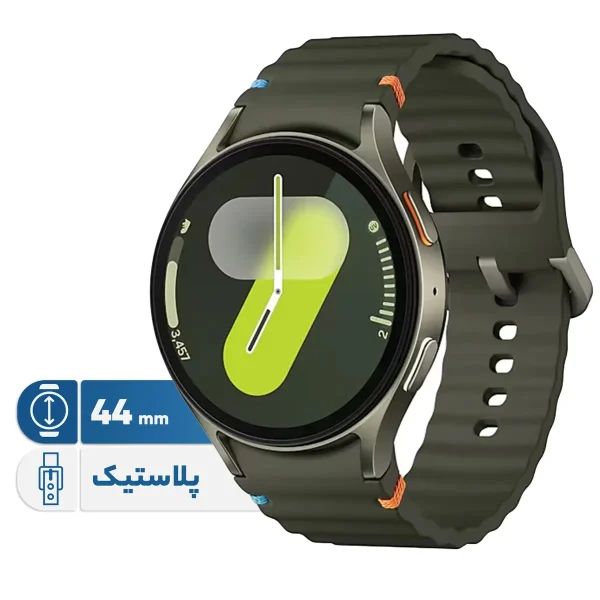 0729b5a31e4e18a4a60b379878e446bae7c258ef_1747411212-1 ساعت هوشمند سامسونگ مدل Galaxy Watch 7 44mm دارای قابلیت های کنترل موسیقی (Music Player) بند پلاستیک - تصویر 1