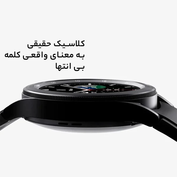 ساعت هوشمند سامسونگ مدل Galaxy Watch4 Classic 46mm بند سیلیکونی - تصویر 28