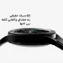 ساعت هوشمند سامسونگ مدل Galaxy Watch4 Classic 46mm بند سیلیکونی - تصویر 28