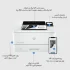 پرینتر لیزری اچ‌پی مدل LaserJet Pro 4003dn - تصویر 5