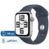 ساعت هوشمند اپل مدل SE Aluminum Case 44mm