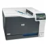 پرینتر لیزری رنگی اچ پی مدل LaserJet Proffesional CP5225dn - تصویر 6