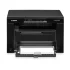 پرینتر چند کاره لیزری کانن مدل imageCLASS MF3010VP - تصویر 7