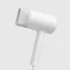 سشوار حرفه‌ای 1600 وات شیائومی مدل Mi Ionic Hair Dryer H300، موتور DC، وزن 508 گرم، دارای سری متمرکز‌کننده باریک با ویژگی صاف‌کنندگی، حجم‌دهندگی، با قابلیت باد سرد - تصویر 2