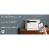 پرینتر لیزری چندکاره رنگی اچ پی مدل Color LaserJet Pro MFP M182n با اتصال باسیم و بیسیم، سایز چاپ A4 - تصویر 12