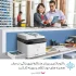 پرینتر چند کاره لیزری اچ‌ پی مدل Color Laser MFP 179fnw - تصویر 12