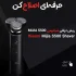 ماشین اصلاح موی صورت شیائومی مدل S500 2021 - تصویر 6