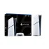 کنسول بازی سونی مدل PlayStation 5 Slim Digital Edition ظرفیت یک ترابایت ریجن 2016B اروپا - تصویر 6