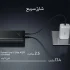 پاوربانک انکر مدل PowerCore III Elite A1291 ظرفیت 25600 میلی‌ آمپرساعت - تصویر 10