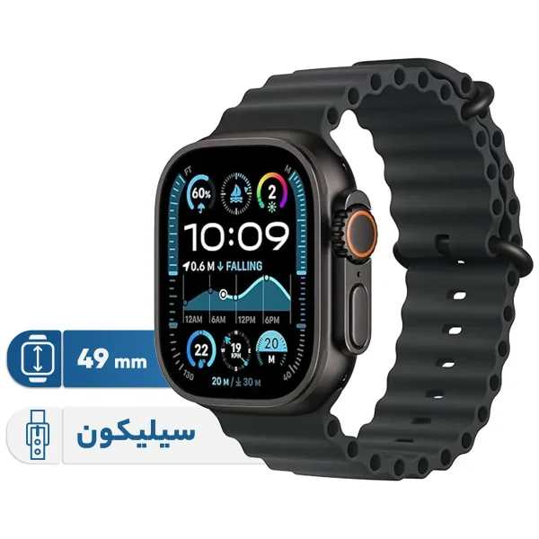ساعت هوشمند اپل مدل Ultra 2 Black Titanium Case Ocean Band 49mm - تصویر 1