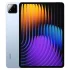 تبلت 11.2 اینچ شیائومی مدل Pad 7 Pro Wi-Fi ظرفیت 512 گیگابایت و رم 12 گیگابایت - تصویر 6