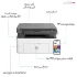 پرینتر چندکاره لیزری اچ پی مدل Laser MFP 135w - تصویر 9