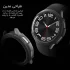 ساعت هوشمند 43 میلیمتری سامسونگ مدل Galaxy Watch 6 Classic با بند سیلیکونی - تصویر 25