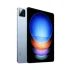 تبلت ۱۲.۴ اینچ شیائومی مدل Pad 6S Pro ظرفیت 512 گیگابایت و رم 12 گیگابایت - تصویر 5