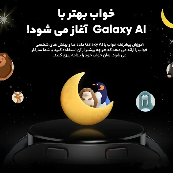 ساعت هوشمند 40 میلی‌متری سامسونگ مدل Galaxy Watch FE با بند سیلیکونی - تصویر 7