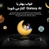 ساعت هوشمند 40 میلی‌متری سامسونگ مدل Galaxy Watch FE با بند سیلیکونی - تصویر 7