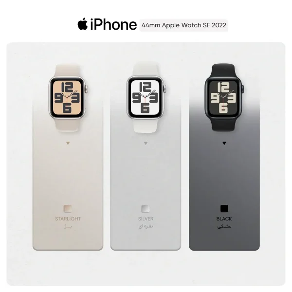 ساعت هوشمند اپل واچ سری SE مدل 44mm Aluminum Case with Sport silicone Band - تصویر 13