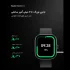 ساعت هوشمند 47 میلی متری شیائومی مدل Redmi Watch 4 - تصویر 13