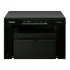 پرینتر چند کاره لیزری کانن مدل imageCLASS MF3010VP - تصویر 2