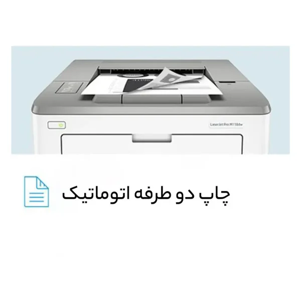 پرینتر اچ‌ پی مدل مدل LaserJet Pro M102a - تصویر 8