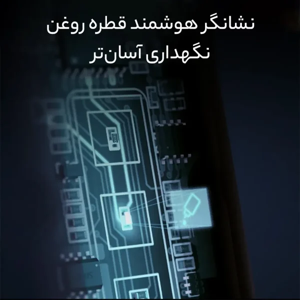 ماشین اصلاح موی سر و صورت شیائومی مدل LFQ03KL - تصویر 8