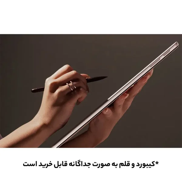 تبلت 13 اینچی مایکروسافت مدل Surface Pro 11-Snapdragon X Elite OLED ظرفیت 1 ترابایت و رم 16 گیگابایت - Image 12