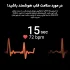 ساعت هوشمند 40 میلی‌متری سامسونگ مدل Galaxy Watch FE با بند سیلیکونی - تصویر 8