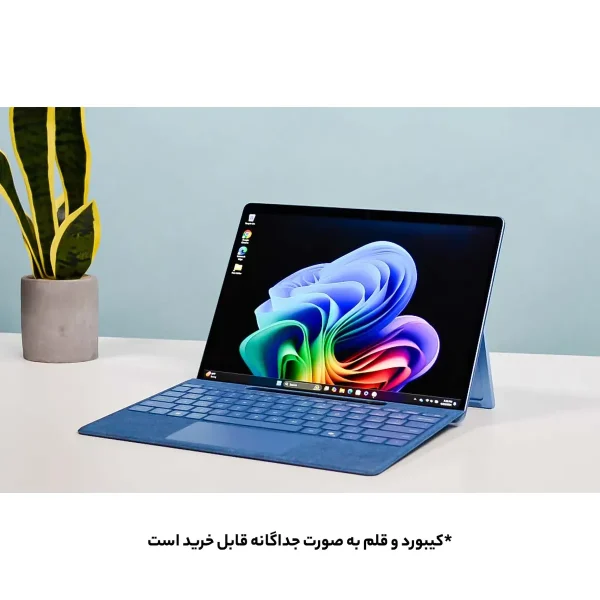 تبلت 13 اینچی مایکروسافت مدل Surface Pro 11-Snapdragon X Plus LCD ظرفیت 512 گیگابایت و رم 16 گیگابایت - تصویر 16