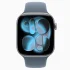 ساعت هوشمند 42 میلی متری اپل مدل Series 11 Aluminum Case با بند سیلیکونی - تصویر 6