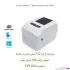 پرینتر لیبل زن گینشا مدل GS-2406T - تصویر 7