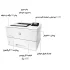 پرینتر لیزری اچ‌ پی مدل LaserJet Pro M501dn - تصویر 10