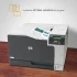 پرینتر لیزری رنگی اچ پی مدل LaserJet Proffesional CP5225dn - تصویر 19