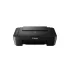 پرینتر چند کاره کانن مدل PIXMA MG2545s - تصویر 5