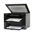 پرینتر چند کاره لیزری کانن مدل imageCLASS MF3010VP - تصویر 9