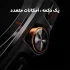 ساعت هوشمند سامسونگ مدل Galaxy Watch Ultra دارای قابلیت های کنترل موسیقی (Music Player)، قابلیت مکالمه از طریق بلوتوث، قابلیت تغییر طرح ساعت یا تم، صفحه همیشه روشن (Always-on Display)، پشتیبانی از دستیار صوتی بند سیلیکون - تصویر 14