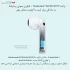 هدفون بلوتوثی شیائومی مدل MRE BUDS 3 BEAM FARMING WIERLESS - تصویر 13