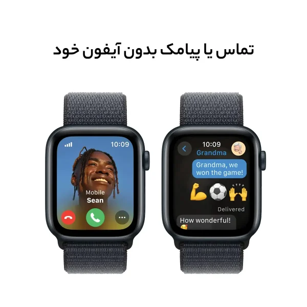 ساعت هوشمند اپل واچ سری SE مدل 44mm Aluminum Case with Sport silicone Band - تصویر 14