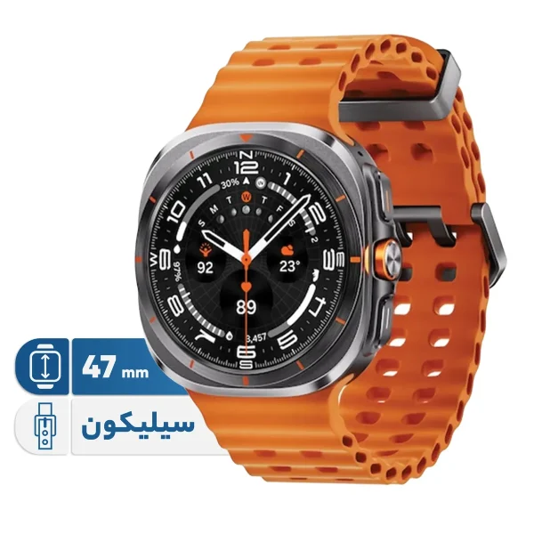 ساعت هوشمند سامسونگ مدل Galaxy Watch Ultra دارای قابلیت های کنترل موسیقی (Music Player)، قابلیت مکالمه از طریق بلوتوث، قابلیت تغییر طرح ساعت یا تم، صفحه همیشه روشن (Always-on Display)، پشتیبانی از دستیار صوتی بند سیلیکون - تصویر 1