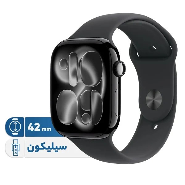 ساعت هوشمند 42 میلی متری اپل مدل Series 11 Aluminum Case با بند سیلیکونی - تصویر 1