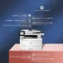 پرینتر چندکاره لیزری اچ پی مدل LaserJet Pro MFP M428fdw - تصویر 12